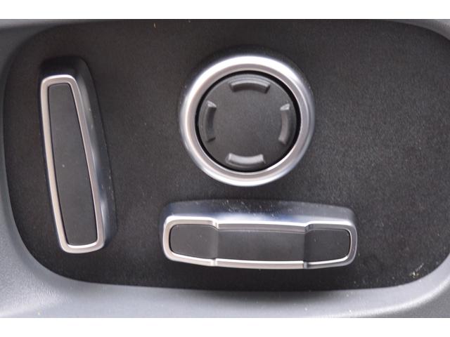 ディフェンダー 130SE D300 ブライトエクステリアパック スライディングパノラミック クリアサイトビューミラー 20インチアルミ シートヒーター全席 フグランプ 12WAYパワーシートメモリー付き リカバリーフック(25枚目)