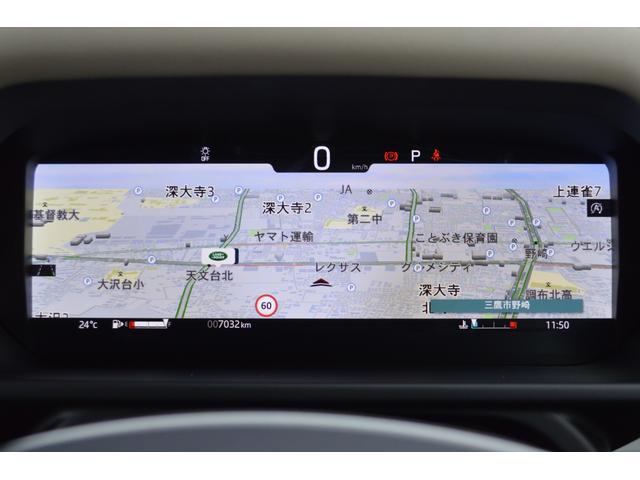 ディフェンダー 130SE D300 ブライトエクステリアパック スライディングパノラミック クリアサイトビューミラー 20インチアルミ シートヒーター全席 フグランプ 12WAYパワーシートメモリー付き リカバリーフック(26枚目)