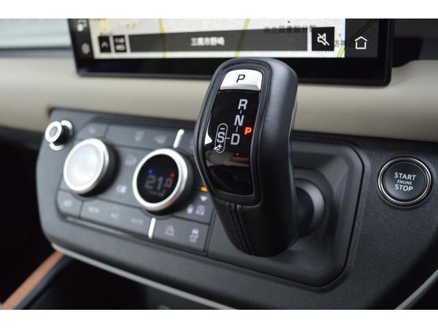 ディフェンダー 130SE D300 ブライトエクステリアパック スライディングパノラミック クリアサイトビューミラー 20インチアルミ シートヒーター全席 フグランプ 12WAYパワーシートメモリー付き リカバリーフック(28枚目)