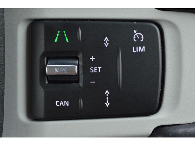 ディフェンダー 130SE D300 ブライトエクステリアパック スライディングパノラミック クリアサイトビューミラー 20インチアルミ シートヒーター全席 フグランプ 12WAYパワーシートメモリー付き リカバリーフック(30枚目)