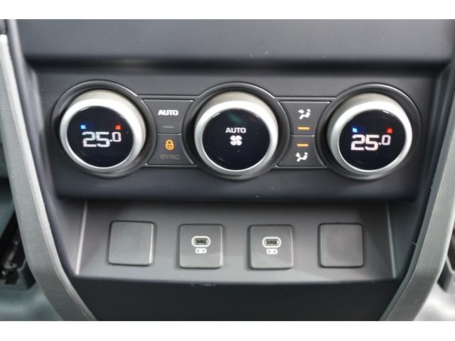 ディフェンダー 130SE D300 ブライトエクステリアパック スライディングパノラミック クリアサイトビューミラー 20インチアルミ シートヒーター全席 フグランプ 12WAYパワーシートメモリー付き リカバリーフック(31枚目)