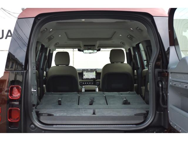 ディフェンダー 130SE D300 ブライトエクステリアパック スライディングパノラミック クリアサイトビューミラー 20インチアルミ シートヒーター全席 フグランプ 12WAYパワーシートメモリー付き リカバリーフック(37枚目)