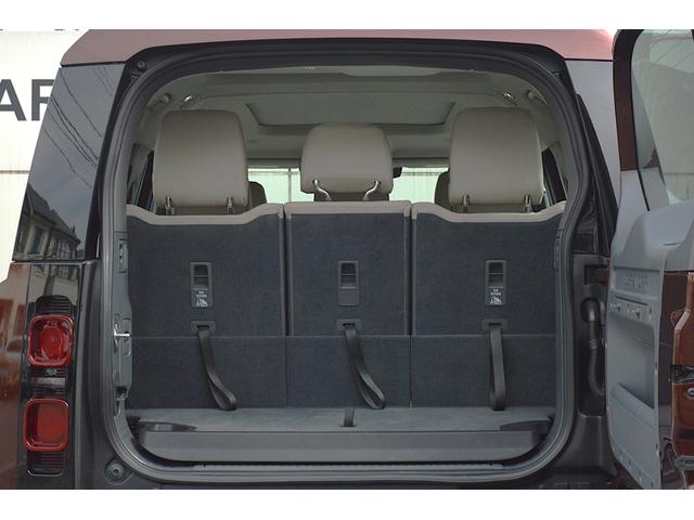 ディフェンダー 130SE D300 ブライトエクステリアパック スライディングパノラミック クリアサイトビューミラー 20インチアルミ シートヒーター全席 フグランプ 12WAYパワーシートメモリー付き リカバリーフック(38枚目)