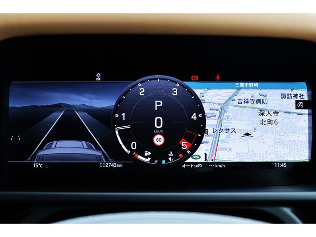 ディフェンダー １１０Ｘ－ダイナミックＨＳＥ　Ｄ３５０　エアサスパック　サテンプロテクションフィルム　ブラックパック　２２インチアルミホイール　クリアサイトビューミラー　ボディー同色スペアーホイールカバー　ヘッドアップディスプレイ　プライバシーガラス（18枚目）