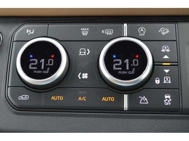 ディフェンダー １１０Ｘ－ダイナミックＨＳＥ　Ｄ３５０　エアサスパック　サテンプロテクションフィルム　ブラックパック　２２インチアルミホイール　クリアサイトビューミラー　ボディー同色スペアーホイールカバー　ヘッドアップディスプレイ　プライバシーガラス（31枚目）