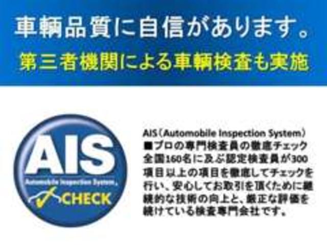 ディフェンダー １１０Ｘ－ダイナミックＨＳＥ　Ｄ３５０　エアサスパック　サテンプロテクションフィルム　ブラックパック　２２インチアルミホイール　クリアサイトビューミラー　ボディー同色スペアーホイールカバー　ヘッドアップディスプレイ　プライバシーガラス（44枚目）