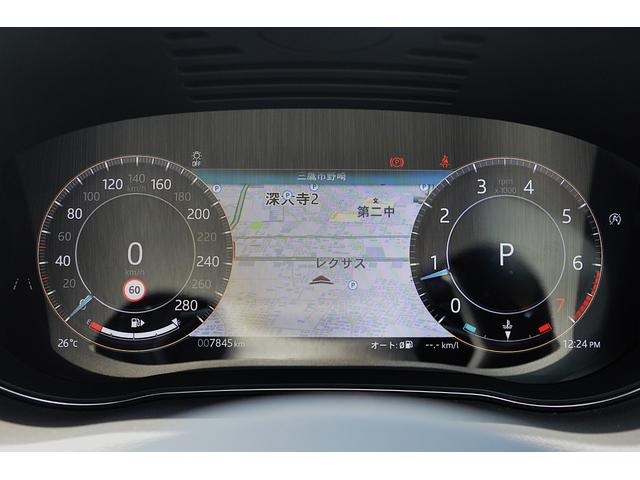 Ｅペイス Ｒ‐ダイナミック　ＨＳＥ　Ｐ２５０　アダプティブダイナミクス　クリアサイトビューミラー　ヘッドアップディスプレイ　コールドクライメントパック　フォグランプ　空気清浄システム　トレッドプレート　２１インチアルミ　　ヒーター＆クーラーシート（10枚目）