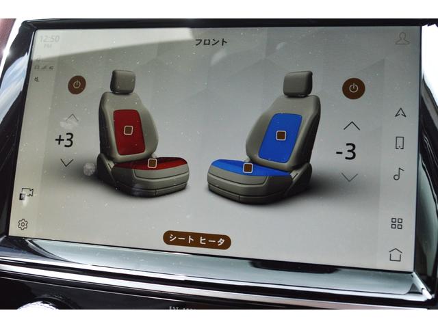 Ｅペイス Ｒ‐ダイナミック　ＨＳＥ　Ｐ２５０　アダプティブダイナミクス　クリアサイトビューミラー　ヘッドアップディスプレイ　コールドクライメントパック　フォグランプ　空気清浄システム　トレッドプレート　２１インチアルミ　　ヒーター＆クーラーシート（12枚目）