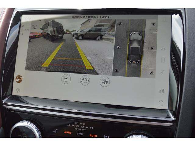 Ｅペイス Ｒ‐ダイナミック　ＨＳＥ　Ｐ２５０　アダプティブダイナミクス　クリアサイトビューミラー　ヘッドアップディスプレイ　コールドクライメントパック　フォグランプ　空気清浄システム　トレッドプレート　２１インチアルミ　　ヒーター＆クーラーシート（19枚目）