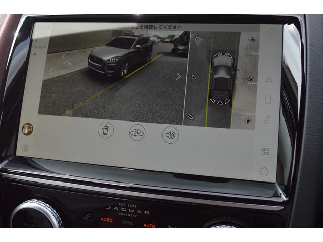 Ｅペイス Ｒ‐ダイナミック　ＨＳＥ　Ｐ２５０　アダプティブダイナミクス　クリアサイトビューミラー　ヘッドアップディスプレイ　コールドクライメントパック　フォグランプ　空気清浄システム　トレッドプレート　２１インチアルミ　　ヒーター＆クーラーシート（20枚目）