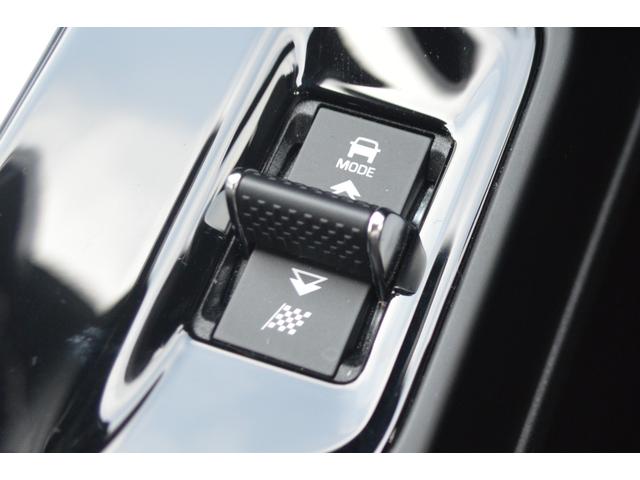 Ｅペイス Ｒ‐ダイナミック　ＨＳＥ　Ｐ２５０　アダプティブダイナミクス　クリアサイトビューミラー　ヘッドアップディスプレイ　コールドクライメントパック　フォグランプ　空気清浄システム　トレッドプレート　２１インチアルミ　　ヒーター＆クーラーシート（29枚目）