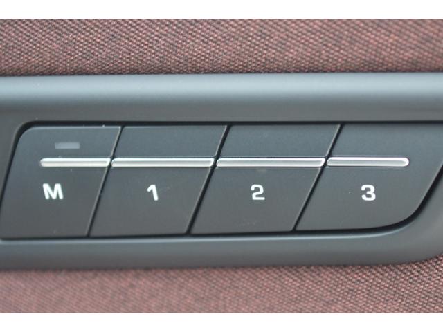 Ｅペイス Ｒ‐ダイナミック　ＨＳＥ　Ｐ２５０　アダプティブダイナミクス　クリアサイトビューミラー　ヘッドアップディスプレイ　コールドクライメントパック　フォグランプ　空気清浄システム　トレッドプレート　２１インチアルミ　　ヒーター＆クーラーシート（32枚目）