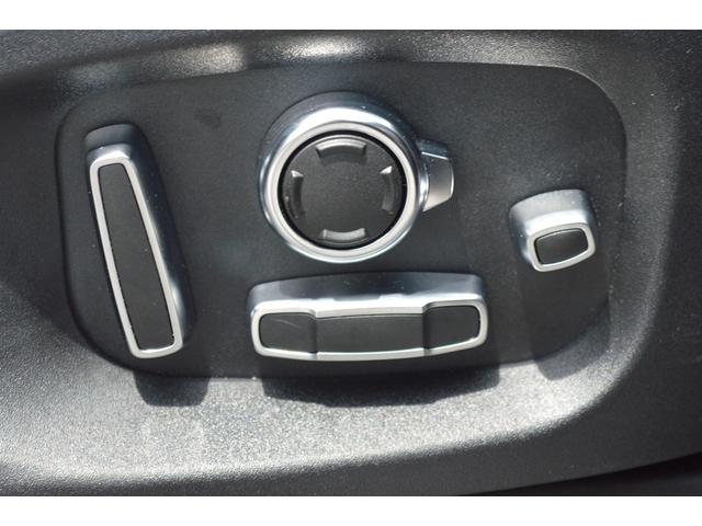 Ｅペイス Ｒ‐ダイナミック　ＨＳＥ　Ｐ２５０　アダプティブダイナミクス　クリアサイトビューミラー　ヘッドアップディスプレイ　コールドクライメントパック　フォグランプ　空気清浄システム　トレッドプレート　２１インチアルミ　　ヒーター＆クーラーシート（33枚目）