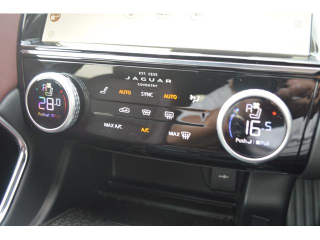 Ｅペイス Ｒ‐ダイナミック　ＨＳＥ　Ｐ２５０　アダプティブダイナミクス　クリアサイトビューミラー　ヘッドアップディスプレイ　コールドクライメントパック　フォグランプ　空気清浄システム　トレッドプレート　２１インチアルミ　　ヒーター＆クーラーシート（34枚目）