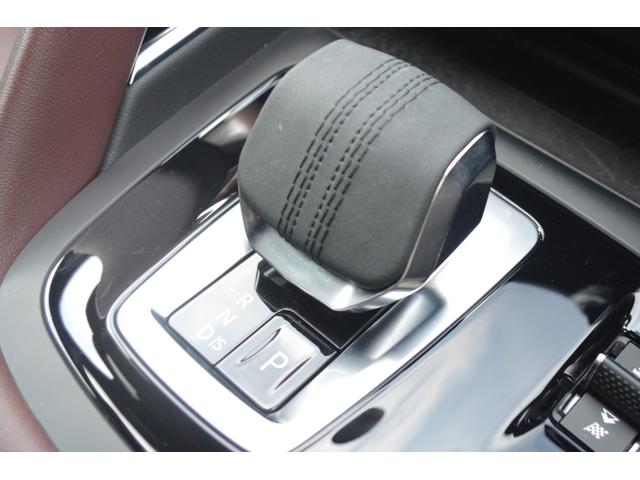 Ｅペイス Ｒ‐ダイナミック　ＨＳＥ　Ｐ２５０　アダプティブダイナミクス　クリアサイトビューミラー　ヘッドアップディスプレイ　コールドクライメントパック　フォグランプ　空気清浄システム　トレッドプレート　２１インチアルミ　　ヒーター＆クーラーシート（36枚目）