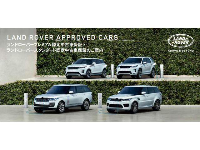 �W���K�[�E�����h���[�o�[�F�蒆�ÎԂ͎ԗ�U�N�ȓ��̎ԗ��ɂ͕ۏ؂��Q�N�ԕt�^����܂��B����ɃI�v�V�����̉����ۏ؁i�P�N�^�Q�N�j�����t�т���������΁A�V�Ԃ𗽉킷��Œ��S�N�Ԃ̒����ۏ؂������\�ł��B