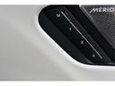 シートメモリーは最大3通りメモリーが可能です。