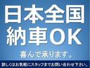 お車の見積もり、ローン、リースの試算も大歓迎です!!お気軽にお問い合わせください。無料専用ダイヤル0066-9701-5093