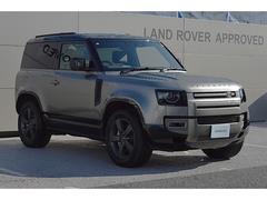 ľ����Ĵ�Υ�����������¤�������ڤ���ɤ��礭�ʳ��������⤤�������ȥ饤�󡣤��Τ�����⤬������ɥ����С�����Ϣ�ʤȼ����Ѥ���³���Ƥ����ǥ�����ů�ؤǤ��� 5