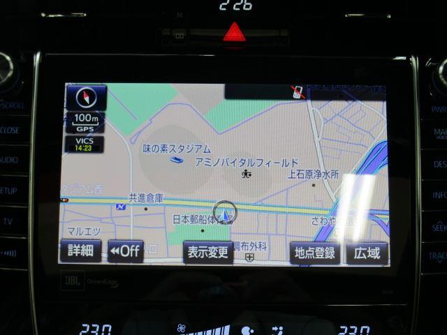 プログレス メタル アンド レザーパッケージ 後期モデル(11枚目)