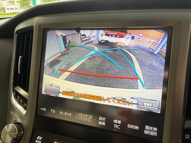 クラウンハイブリッド ロイヤルサルーンG 弊社ラッピング施行車両! 有名店価格の半値以下施工中! 法人ワンオーナー 純正ナビ クルコン パワーシート クリアランスソナー イージークロージャー ETC LEDヘッドライト キーレス(12枚目)