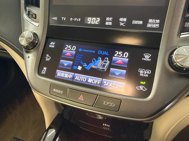 クラウンハイブリッド ロイヤルサルーンG 弊社ラッピング施行車両! 有名店価格の半値以下施工中! 法人ワンオーナー 純正ナビ クルコン パワーシート クリアランスソナー イージークロージャー ETC LEDヘッドライト キーレス(13枚目)