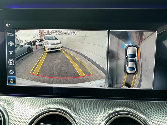 Eクラス E200 アバンギャルド 全周囲モニター ETC 黒レザーシート シートヒーター ブルメスターサウンド パワートランク LEDヘッドライト(22枚目)