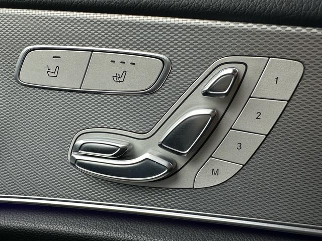Eクラス E200 アバンギャルド 全周囲モニター ETC 黒レザーシート シートヒーター ブルメスターサウンド パワートランク LEDヘッドライト(23枚目)