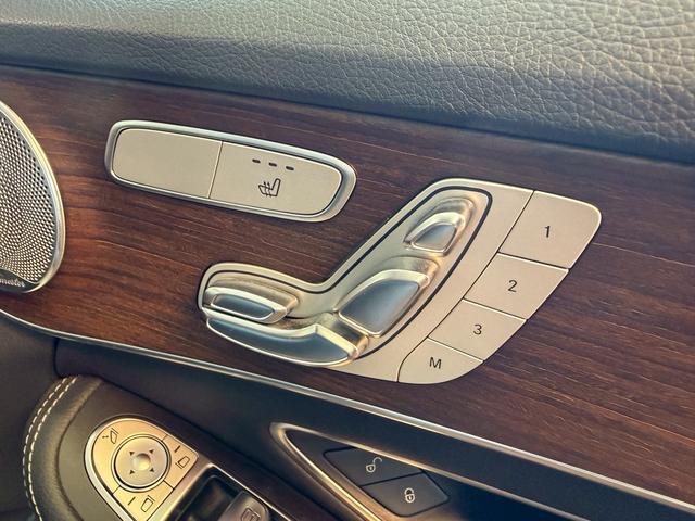 Cクラスステーションワゴン C220d ステーションワゴン アバンギャルド 本革シート黒 シートヒーター ETC パワーバックドア(14枚目)