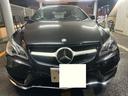 Eクラス E350 クーペ 左ハンドル 中古車画像_2