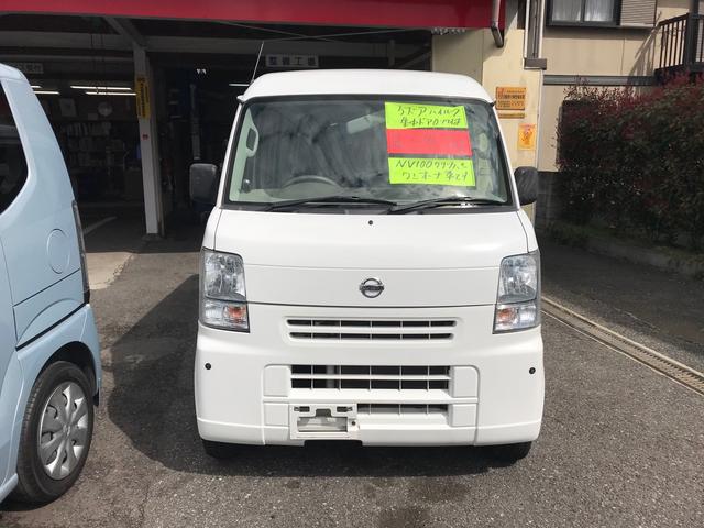 AC AT 軽バン 両側スライドドア ワンオーナー(2枚目)
