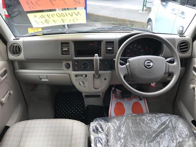 AC AT 軽バン 両側スライドドア ワンオーナー(13枚目)