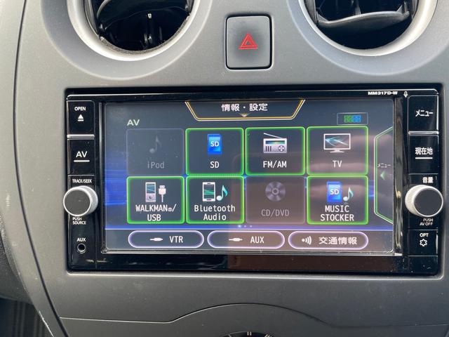 Nissan note 2024 2008 bluetooth music