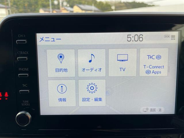 Ｃ－ＨＲ Ｇ　モード　ネロ　セーフティプラス　１２カ月１２，０００ｋｍ保証付　ワンオーナー　純正ナビ　フルセグＴＶ　Ｂｌｕｅｔｏｏｔｈ　ＴＲＤエアロ　１８インチ純正ＡＷ　フルセグＴＶ　バックカメラ　ＥＴＣ（19枚目）