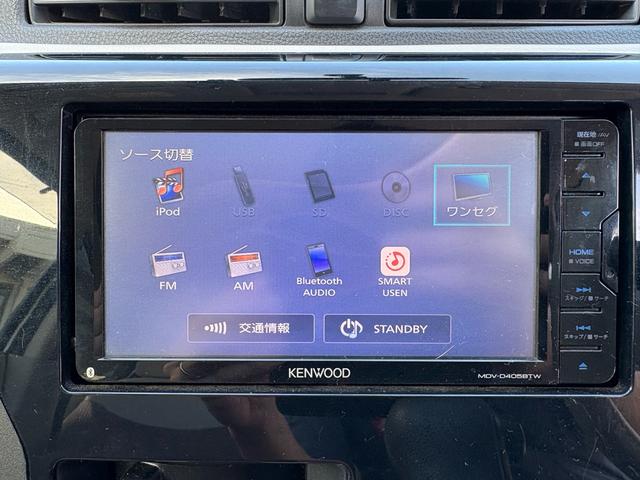 ｅＫワゴン Ｅ　１２か月１２，０００ｋｍ保証付　社外ナビ　ワンセグＴＶ　Ｂｌｕｅｔｏｏｔｈ接続　バックカメラ　ＥＴＣ車載器　シートヒーター　ドライブレコーダー（20枚目）