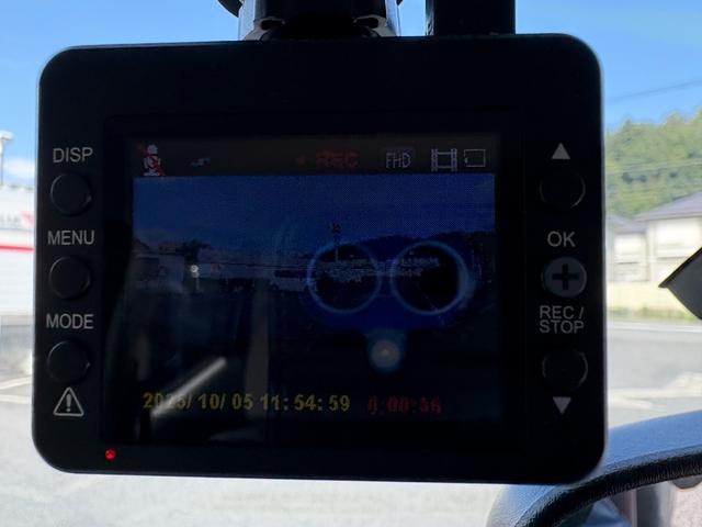 ｅＫワゴン Ｅ　１２か月１２，０００ｋｍ保証付　社外ナビ　ワンセグＴＶ　Ｂｌｕｅｔｏｏｔｈ接続　バックカメラ　ＥＴＣ車載器　シートヒーター　ドライブレコーダー（22枚目）