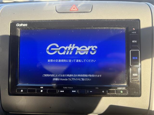 フリードハイブリッド ハイブリッド・Ｇホンダセンシング　１２ヵ月１２，０００ｋｍ保証付　純正ナビ　ワンセグＴＶ　Ｂｌｕｅｔｏｏｔｈ接続　バックカメラ　コーナーセンサー　社外ＡＷ　両側パワースライドドア　クルーズコントロール　スマートキー　電格ミラー（17枚目）