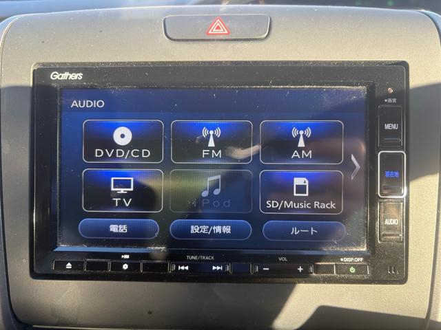 フリードハイブリッド ハイブリッド・Ｇホンダセンシング　１２ヵ月１２，０００ｋｍ保証付　純正ナビ　ワンセグＴＶ　Ｂｌｕｅｔｏｏｔｈ接続　バックカメラ　コーナーセンサー　社外ＡＷ　両側パワースライドドア　クルーズコントロール　スマートキー　電格ミラー（21枚目）