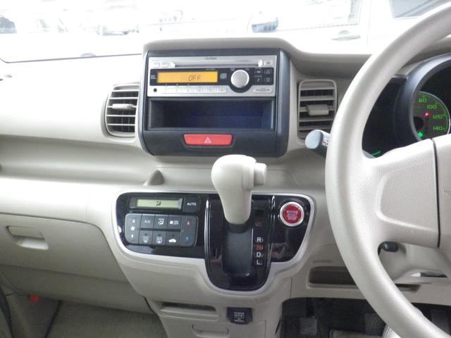 N-BOX G 66000kルーフホイールキャップ ドアミラー Dハンドル ホワイト仕様(19枚目)