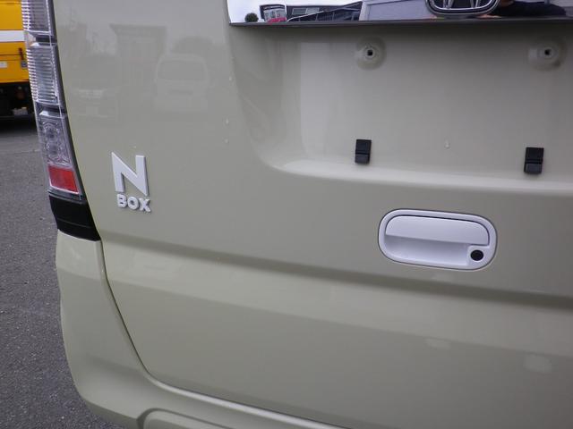N-BOX G 66000kルーフホイールキャップ ドアミラー Dハンドル ホワイト仕様(25枚目)