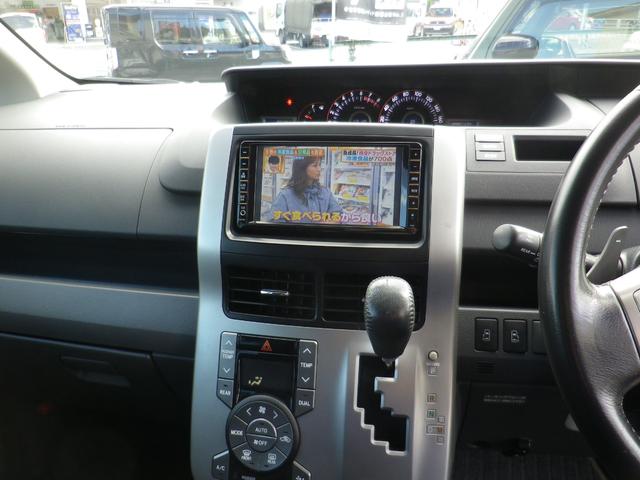 ヴォクシー ＺＳ　煌ＩＩ　９００００ｋ　両側電動スライドドア　フルセグナビＴＶ　ＥＴＣ　ドラレコ（21枚目）