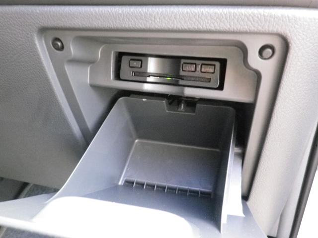 ヴォクシー ＺＳ　煌ＩＩ　９００００ｋ　両側電動スライドドア　フルセグナビＴＶ　ＥＴＣ　ドラレコ（24枚目）