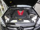 C450 AMG 4マチック 57000k(18枚目)