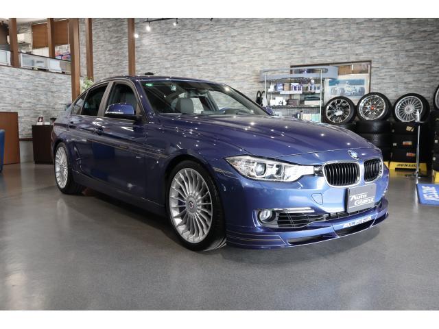 B3 ビターボ リムジン 黒レザー サンルーフ ALPINAステアリング シートヒーター バックカメラ 社外前後ドラレコ ETC(2枚目)