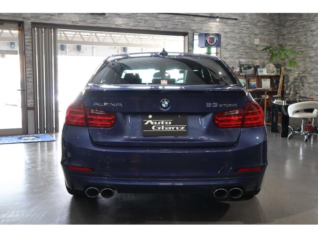 B3 ビターボ リムジン 黒レザー サンルーフ ALPINAステアリング シートヒーター バックカメラ 社外前後ドラレコ ETC(5枚目)