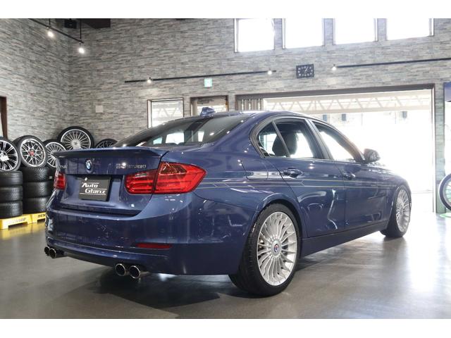 B3 ビターボ リムジン 黒レザー サンルーフ ALPINAステアリング シートヒーター バックカメラ 社外前後ドラレコ ETC(8枚目)