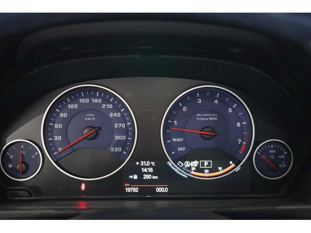 B3 ビターボ リムジン 黒レザー サンルーフ ALPINAステアリング シートヒーター バックカメラ 社外前後ドラレコ ETC(9枚目)