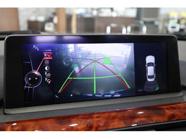 B3 ビターボ リムジン 黒レザー サンルーフ ALPINAステアリング シートヒーター バックカメラ 社外前後ドラレコ ETC(17枚目)