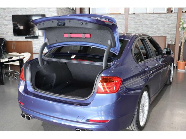 B3 ビターボ リムジン 黒レザー サンルーフ ALPINAステアリング シートヒーター バックカメラ 社外前後ドラレコ ETC(22枚目)