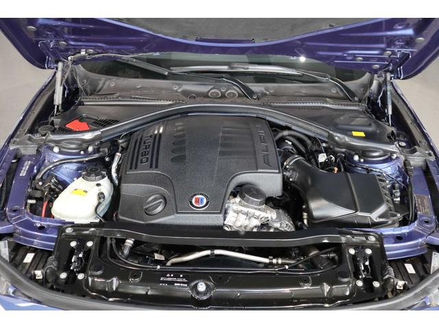 B3 ビターボ リムジン 黒レザー サンルーフ ALPINAステアリング シートヒーター バックカメラ 社外前後ドラレコ ETC(24枚目)
